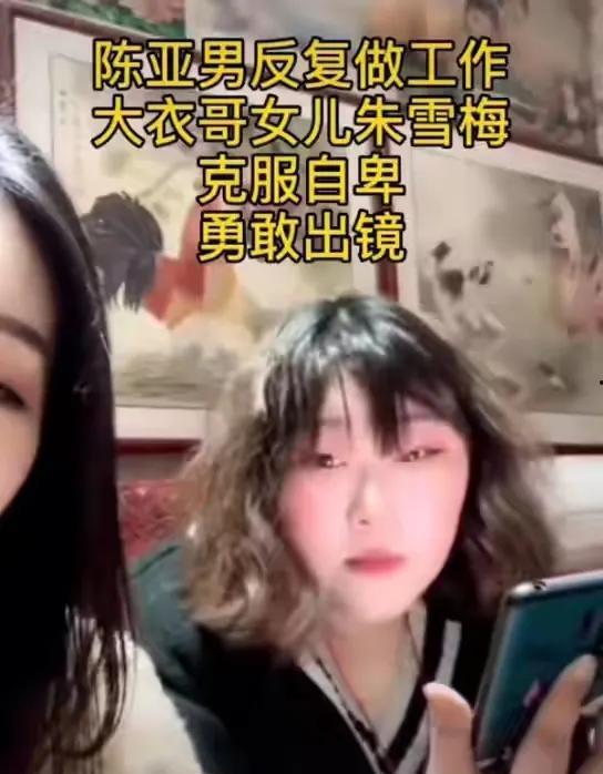 视频爆料胖胖的女人,胖胖的女人，隐藏的美丽与自信  第3张