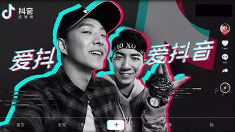 辉哥商圈抖音爆料视频,热门视频背后的商业秘密  第2张