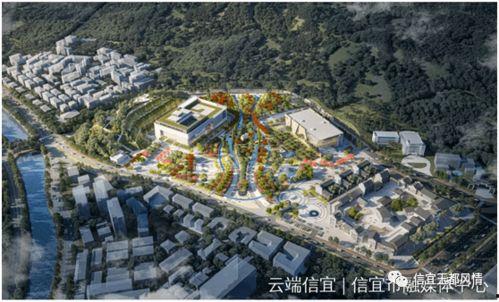 信宜爆料新闻最新,揭秘某重大事件背后真相  第1张