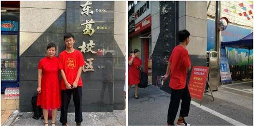 宁都学生爆料新闻最新,校园事件引发社会关注 第2张 宁都学生爆料新闻最新,校园事件引发社会关注 第2张