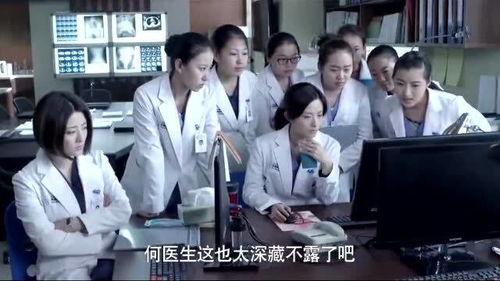 浙江医生爆料视频曝光,揭露医疗行业内幕  第2张