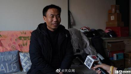 天涯爆料孙海洋视频,揭秘背后真相  第2张