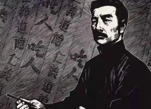 鲁迅最新爆料视频大全下载,揭秘文学巨匠的幕后故事  第1张