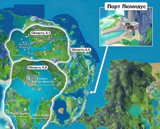 原神枫丹地图最新爆料 第3张 原神枫丹地图最新爆料 第3张