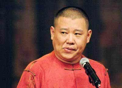 郭德纲爆料影星名单最新,揭秘娱乐圈明星名单背后的惊人内幕 第2张 郭德纲爆料影星名单最新,揭秘娱乐圈明星名单背后的惊人内幕 第2张