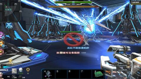 逆战最新爆料天极,天极之力，揭秘神秘势力崛起之谜  第1张