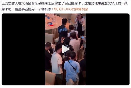 提早爆料娱乐圈的人,提前曝光的明星人生幕后故事  第1张